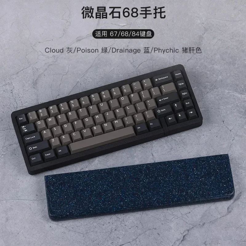 

Microlite Keyboard Wrist Rest Custom Comfortable Relief Original Hand Rest Ergonomic for 61/68/87/98/104key Mechanical Keyboards