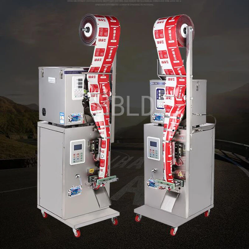 Commercial Multifunctional Packaging Machine Large Rice Grain Wheat Filling Machine