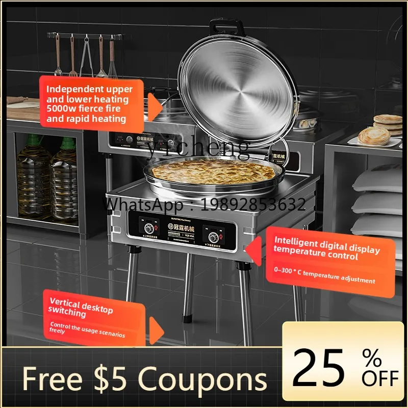 Obrázek kategorie: Výrobník snídaní