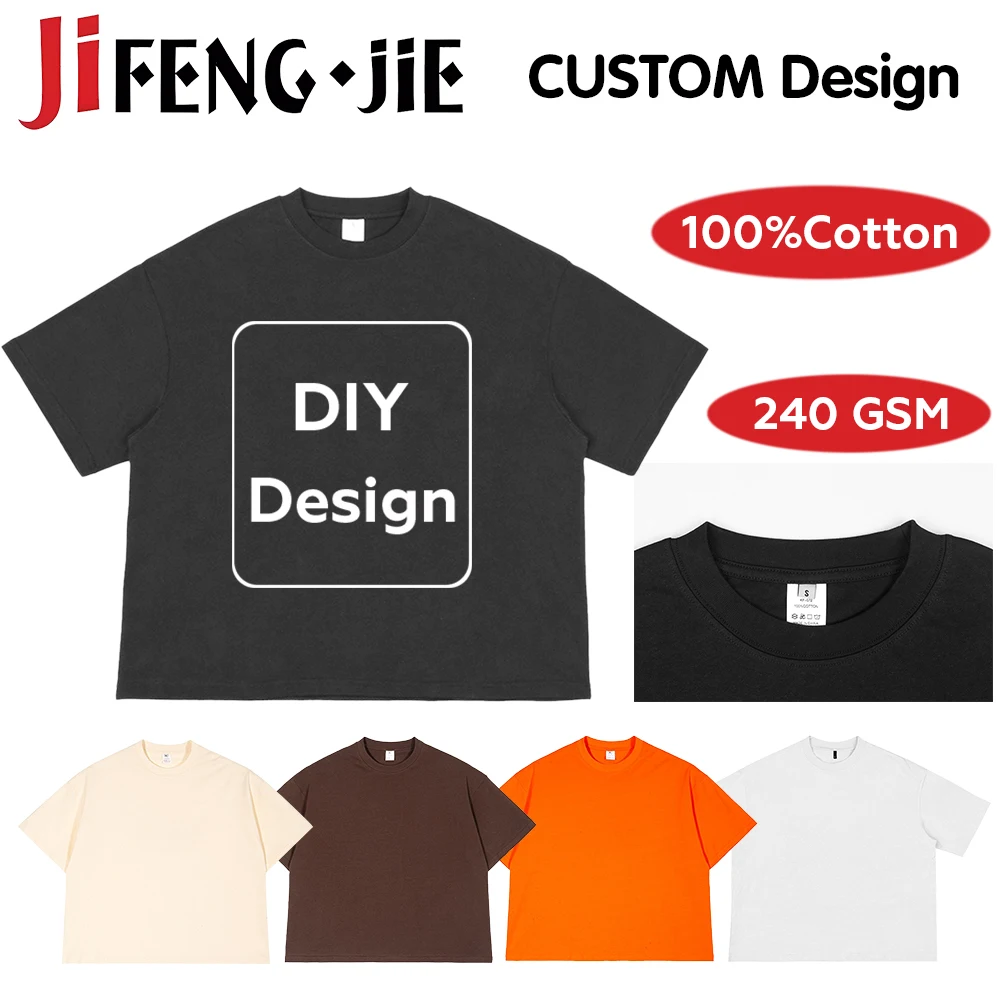

100% Cotton Custom Graphic Boxy Fit T-shirt 240gsm Loose T Shirt Unisex DIY Clothes for Logo Photo Text Customization Clothing