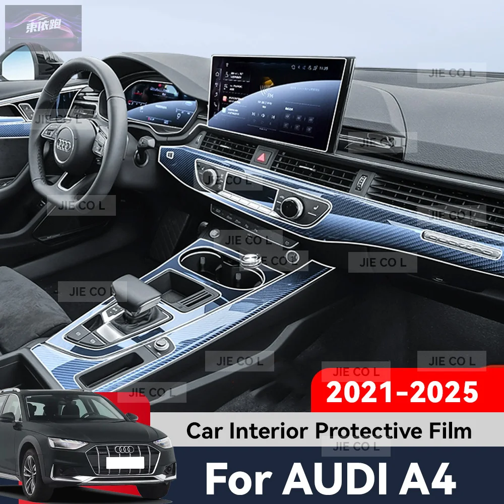 

Auto Central Control TPU Navigation Anti Scratch Interior Protection Film Navigation For AUDI A4 2021-2025 Accessories Sticker