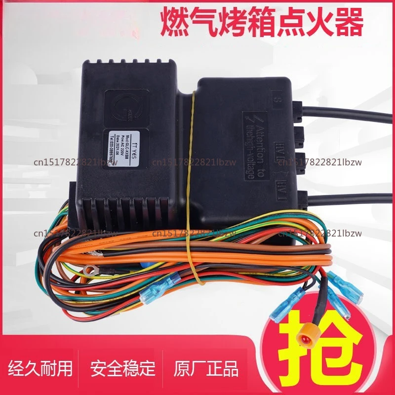 Impulse Ignition Controller for Gas Oven/GLC-KXB Oven 220V GLC-KXB3 GLC-KXB8