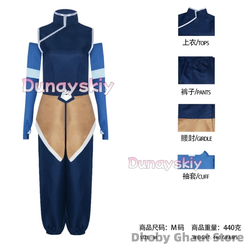 

Avatar The Last Airbender Zuko Fire Nation Long Robe Glowing Flame Patterns Fantasy Armor Cosplay 코스프레 With Belt Scar Detail