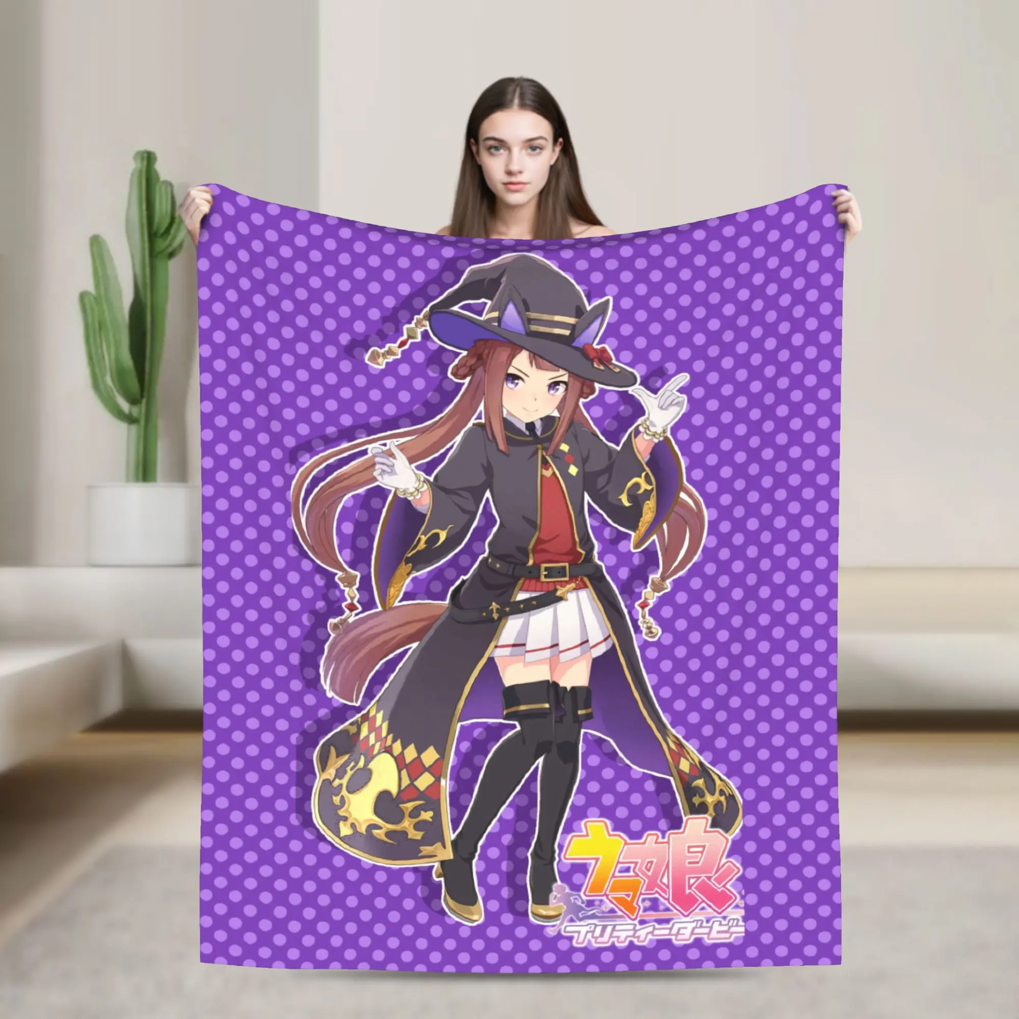 Sweep Tosho UmaMusume Pretty Derby Warm Soft Blanket  Girls Boys Plush Bedding Throws Novelty Couch Bed Bedspread Sofa Bed Cover