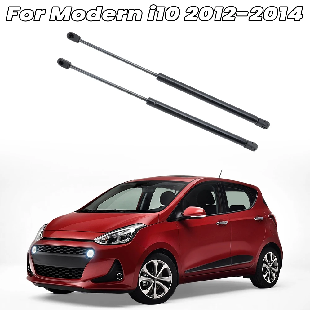 

2PC Rear Boot Tailgate Gas Struts For Hyundai i10 2012-2014 Direct Fit Replacement Supports Struts Parts 81770-0X001 Accessories