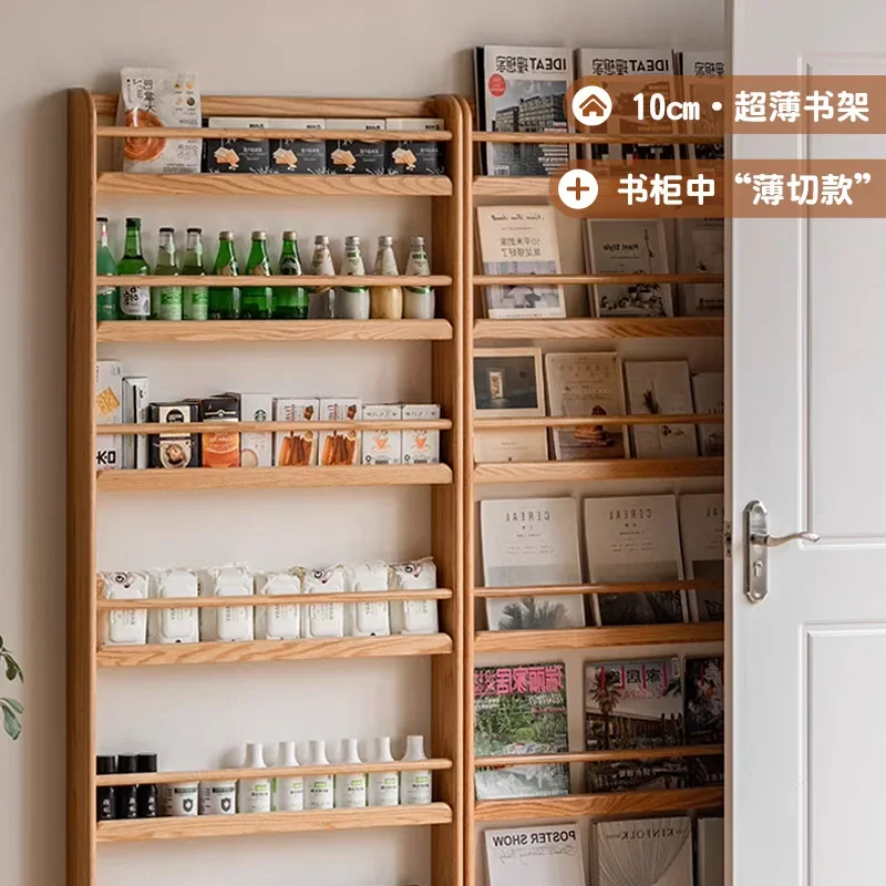 Simple study floor shelf behind solid wood door, oak household ultra-thin book shelf against the wall