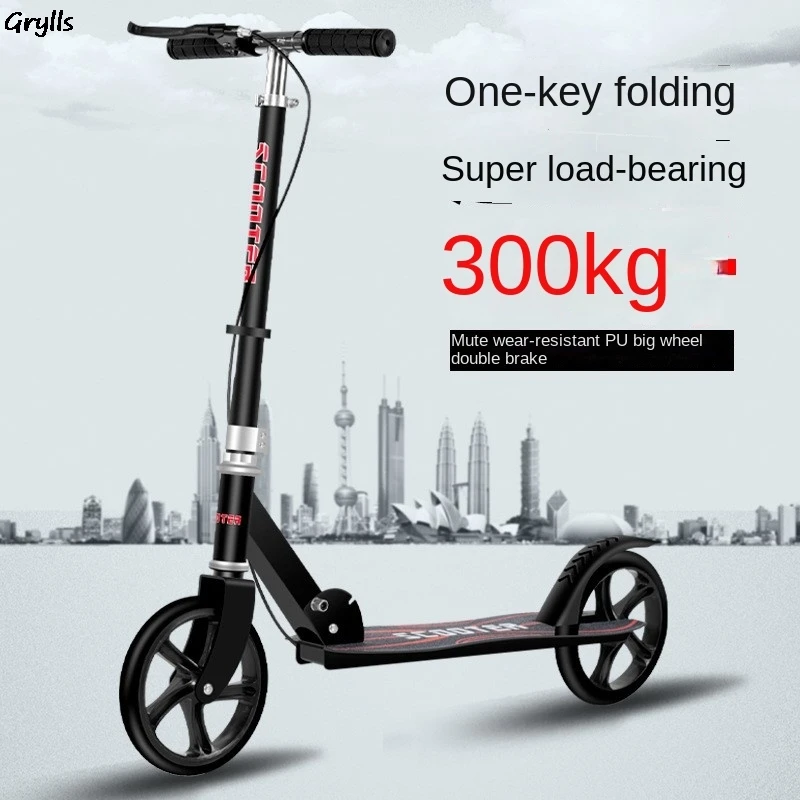 Grylls Adult Handbrake Scooter For Kids And Teens To Work Big Wheel Two-wheel Foldable Urban Campus Mobility Scooter Hot New