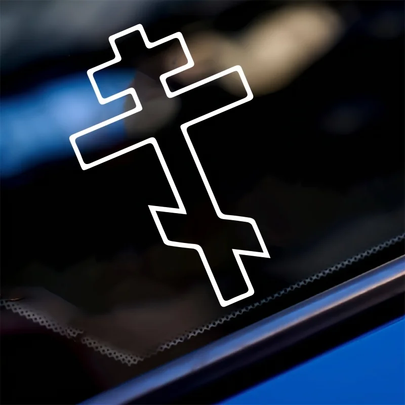 Orthodox Christian Cross Waterproof Vinyl Stickers Multi-Color Decals For Car Auto Body Window Decor