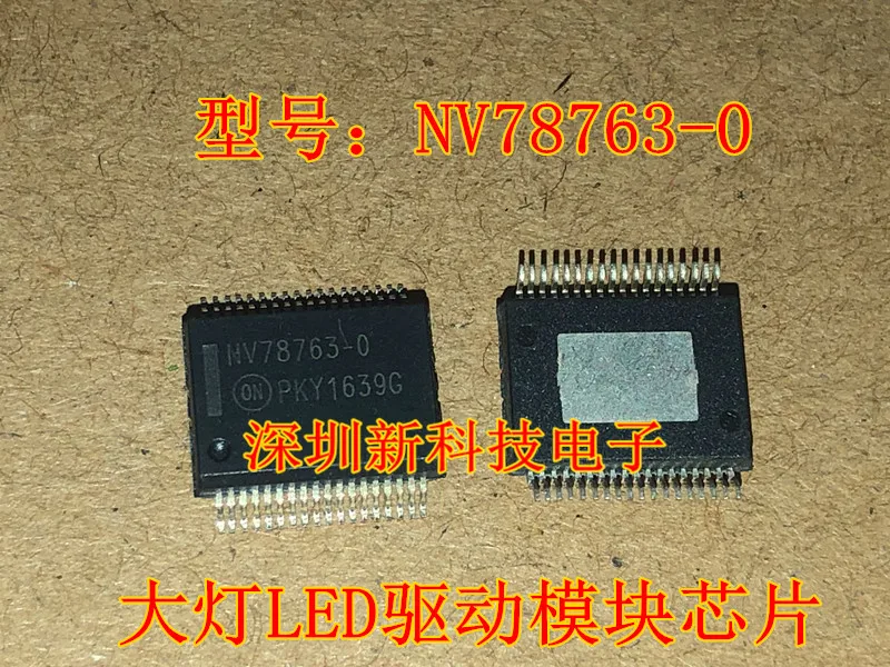 Free shipping  NV78763-0 LED    5PCS    Please leave a message