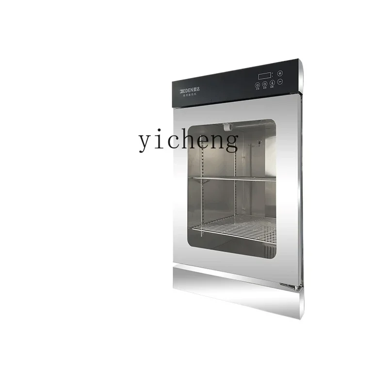 

Automatic Intelligent Timing Constant Temperature Fermentation Fruit Fishing Fresh Milk Bar Equipment Yogurt Fermenter
