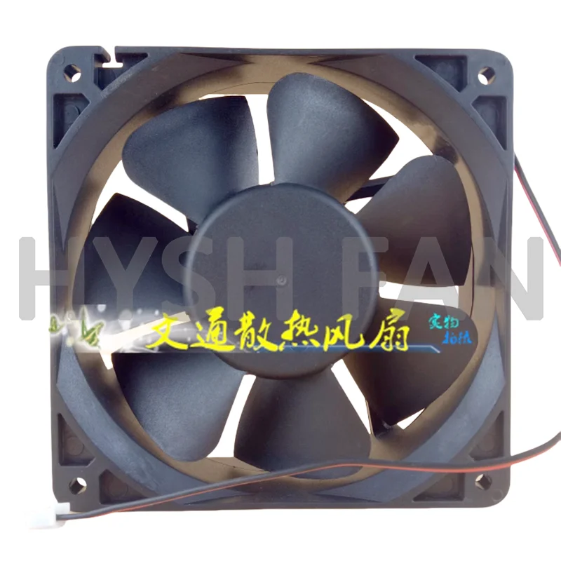 KD2412PMB1-6A DC24V 6.2W6.7W DC 2 fils Ventilateur de refroidissement 12038