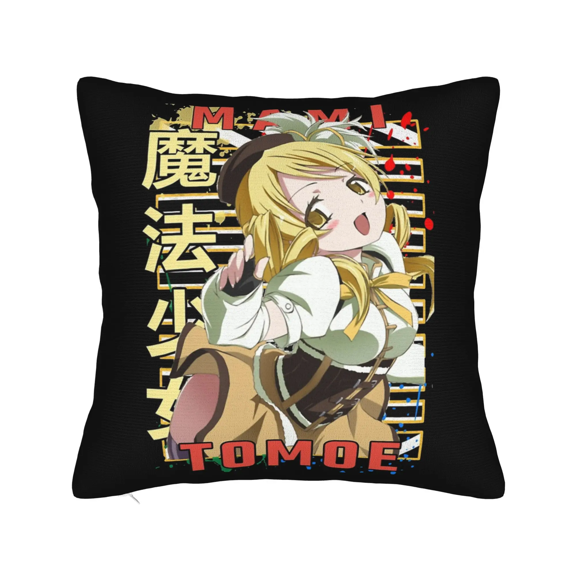 Mahou Shoujo Mami Tomoe Pillowcase Double-sided Printing Cushion Cover Gift Puella Magi Madoka Magica Anime Pillow Case Cover