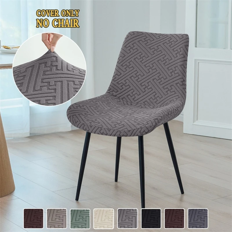 1/2 Stück Armlehnenlose Gebogene Stuhlhussen Jacquard Esszimmerstuhlbezug Stretch Kurzer Rückenlehnen-Sitzbezug für Bar Hotel Zuhause Party