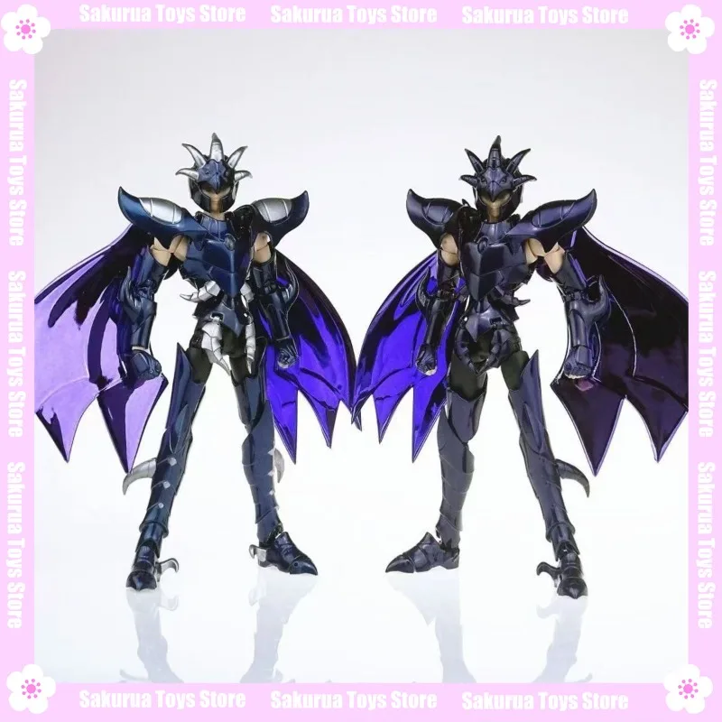 

In Stock RH Pluto Soldiers's Original Color Tianjiexing, West Road Fee EXM Gives Earthworms, Action Figures Collect Gifts