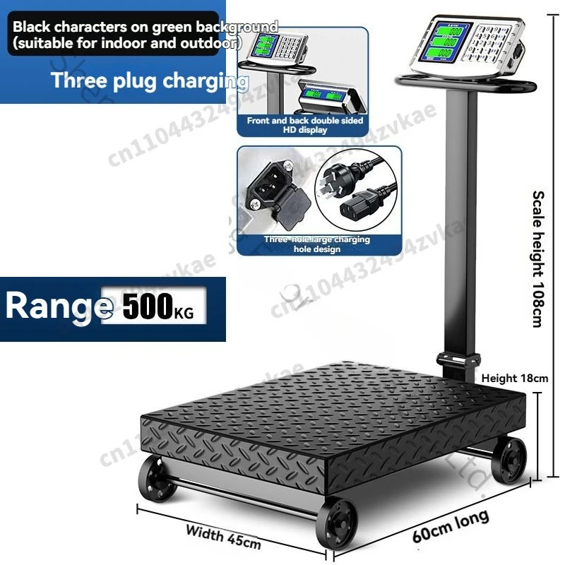 weight 500kg Electronic Scale Wheel Folding Commercial Platform Scale Household Weight Scale, Grain Wholesale Scale