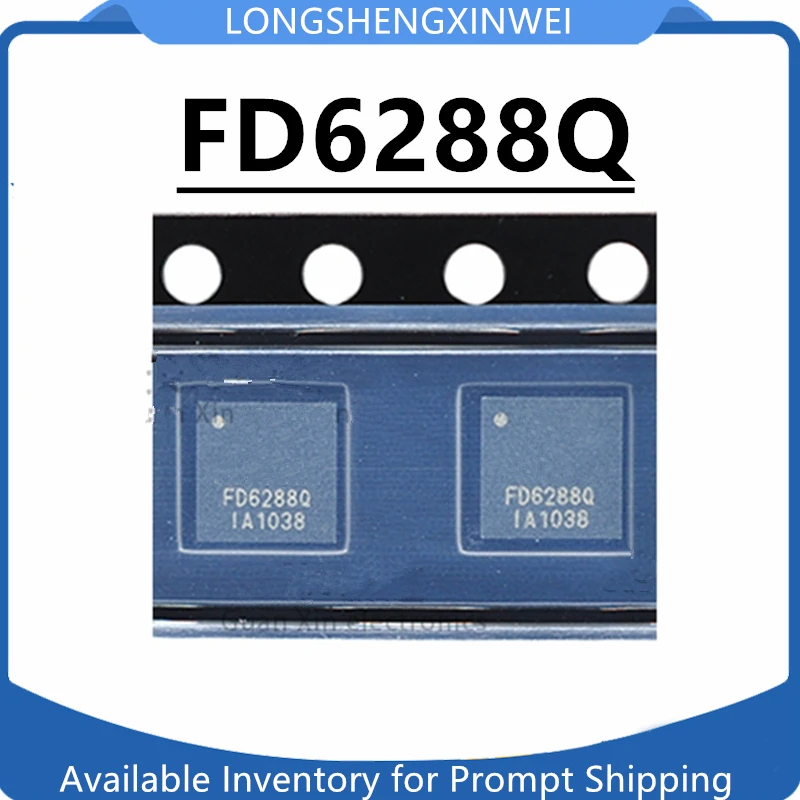 1PCS 오리지널 FD6288Q FD6288 QFN-24 삼상