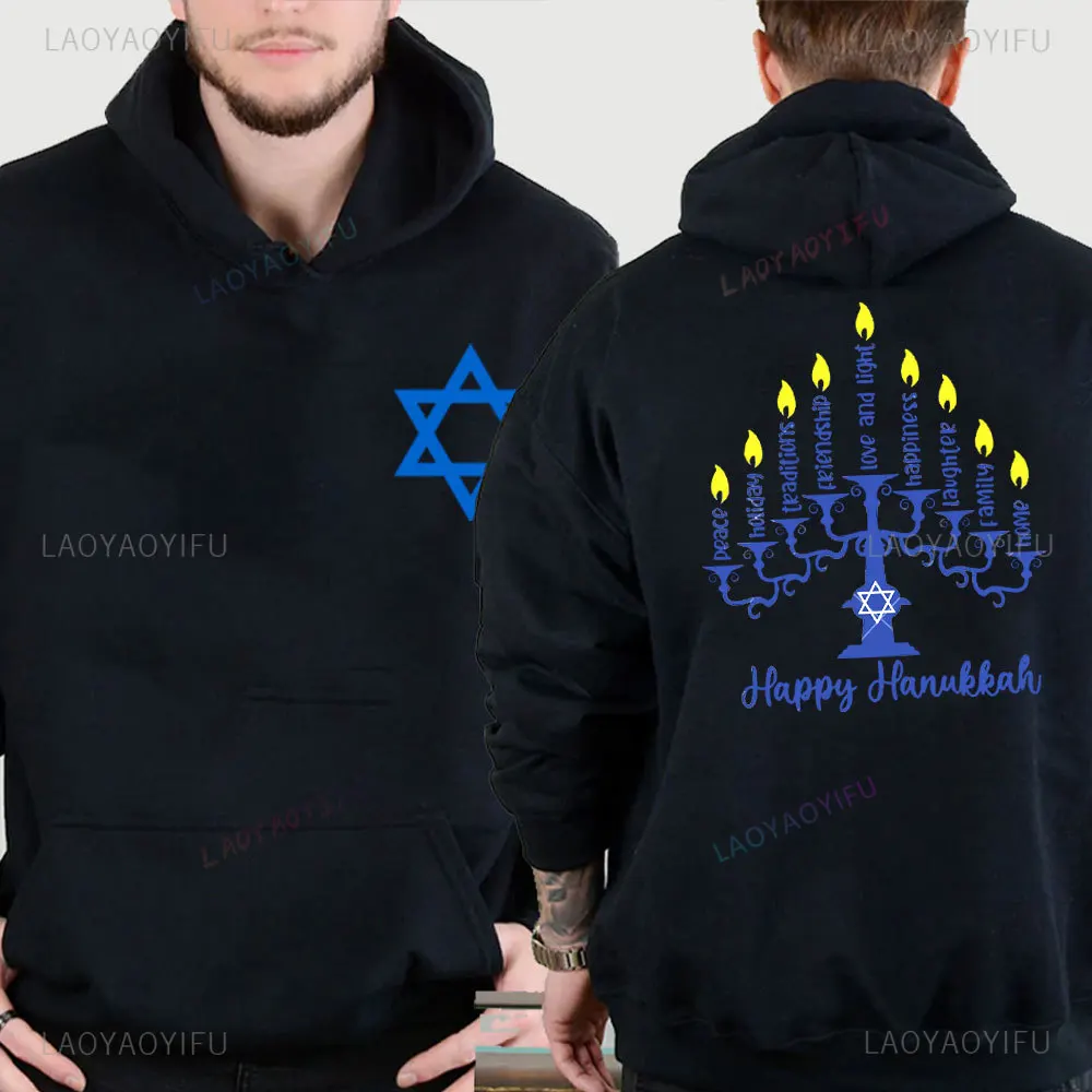 Happy Hanukkah Love Miraculous Occurrence Pullover Hoodie Men Clothes Autumn and Winter Hoody Men New in Hoodies Sweatshirt