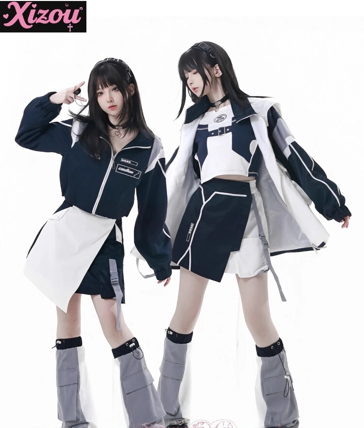 

Милая крутая функция, футуристическая куртка с вышивкой, сине-белая студенческая куртка, женский жилет, юбка, женский крутой костюм для девочек