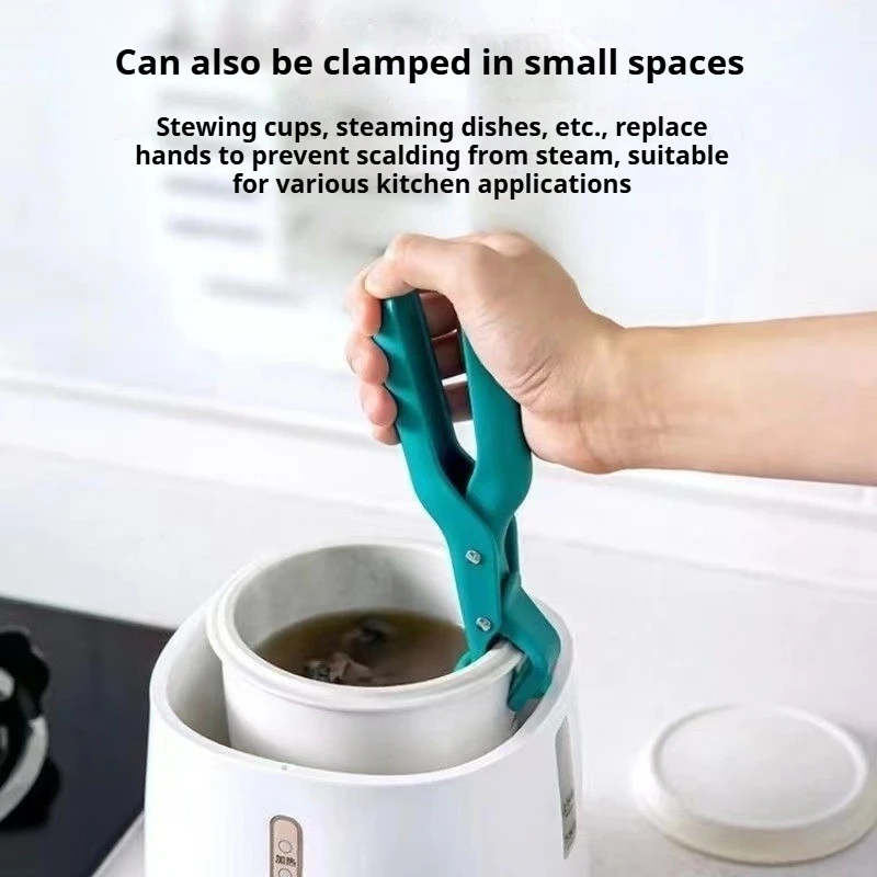 New Anti Slip Heat Insulation Silicone Anti Scald Kitchen Clip One Handed Multi Angle for Steaming Bowls Plates Kitchen Gadget