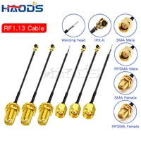 5 uds IPX a SMA Cable conector SMA macho a uFL/u.FL/IPX a SMA hembra RF1.13 RF Coaxial WIFI antena Cable de extensión en espiral