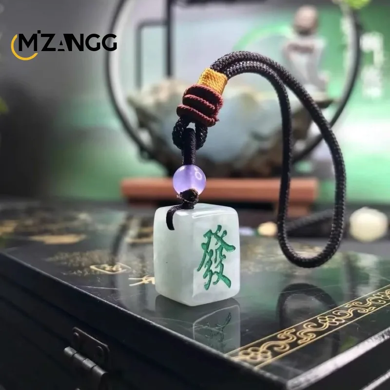 Natural Jadeite Mahjong Prosperity Pendant Exquisitely Hand-Carved Charming Jade Pendant for Men and Women A Symbol of Good Luck