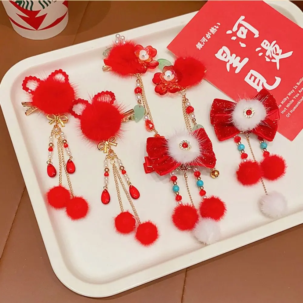 Tassel Children Red Hairpin Plush Flower Chinese New Year Headwear Ancient Headwear Girl Hair Accessories Ancient Style Hairpin