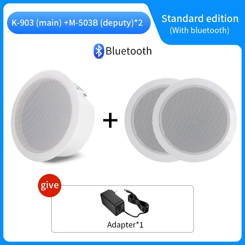 Oupushi Bluetooth-Lautsprecher, Decke, 6,5 Zoll, Wandlautsprecher, 10 W, Heim-Audio, mobiler Lautsprecher, weiße Dachlautsprecher, PA-System