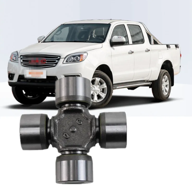 Pour Jac Shuailing … - image