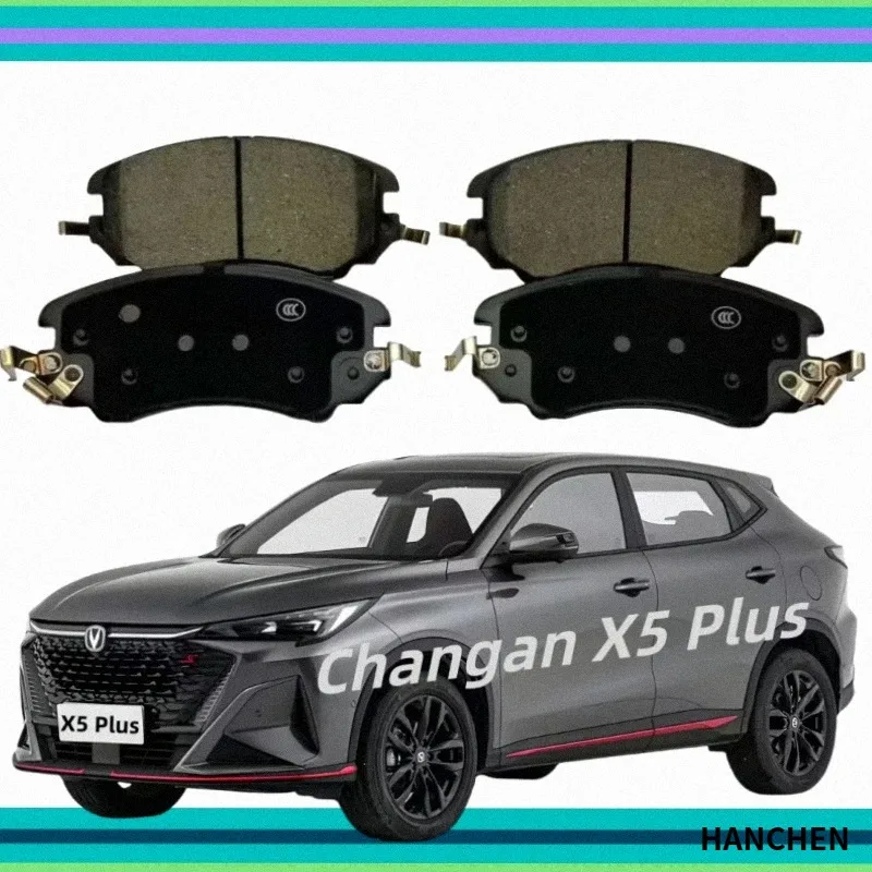 For Changan X5 Plus front brake pads/2023 2024 2025/auto parts