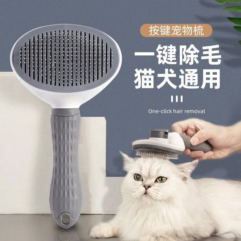 Pet grooming comb for removing loose fur, cat brush for removing floating hair, dog grooming brush