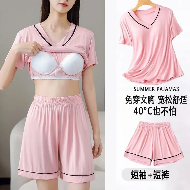 

Комплект из 2 предметов: летний домашний костюм для женщин больших размеров с подушечками для груди, пижама, свободная домашняя одежда, которую можно носить на улице, оверсайз