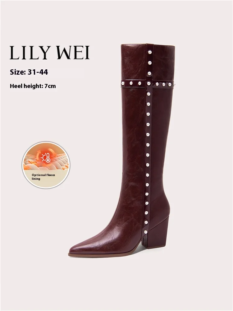 

High-heeled boots autumn and winter pointed scalp pearl rivet knee-heeled boots large size small size plush warm women's boots