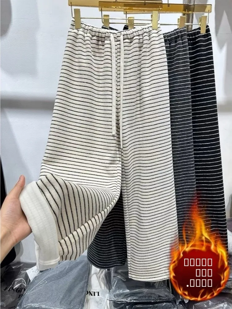 

Корейские повседневные брюки с широкими штанинами на подкладке, женские зимние новые утягивающие длинные брюки