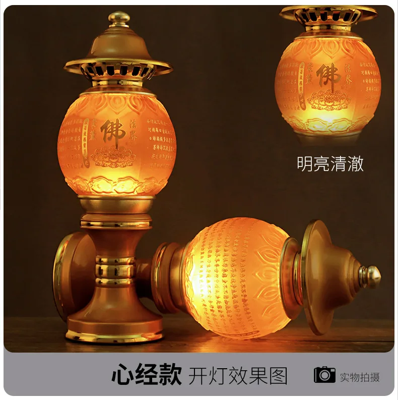 Imagem -03 - Lâmpada Led Budismo para Home Temple Buddha Enshrine Sakyamuni Guanyin Energy Saving High Grade Grande Energia Segurança Saúde 30cm Par