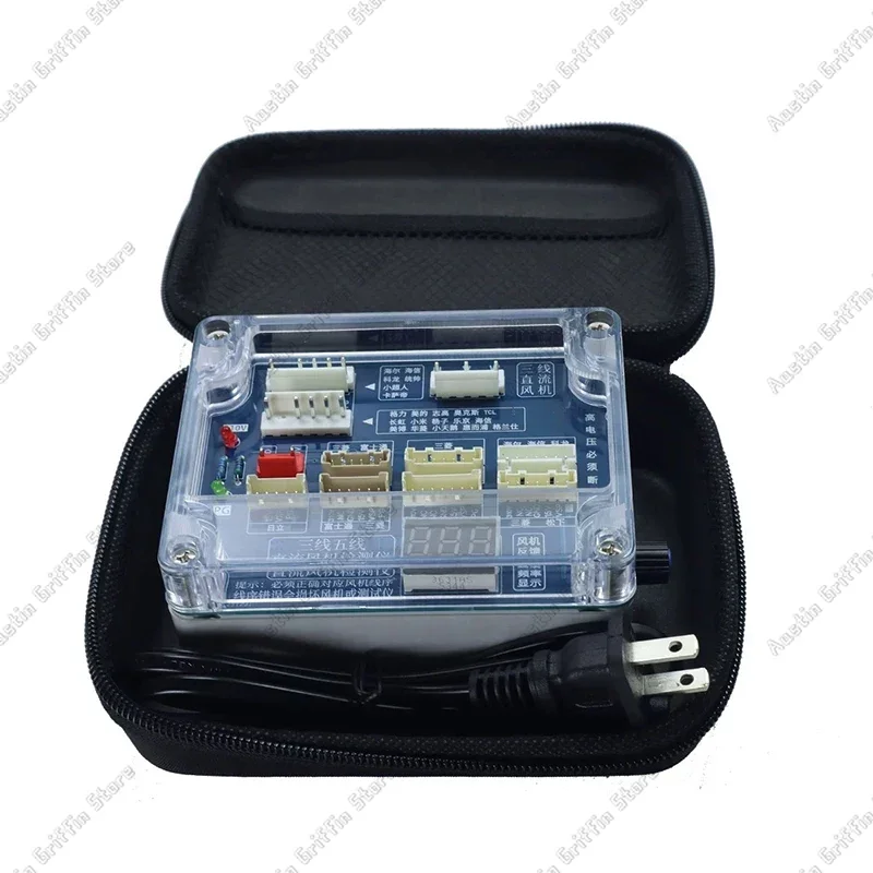 New Testing And Maintenance Tool For Multi Brand Air Conditioning Compressor Driver 3 Wire/5 Wire DC Fan Tester