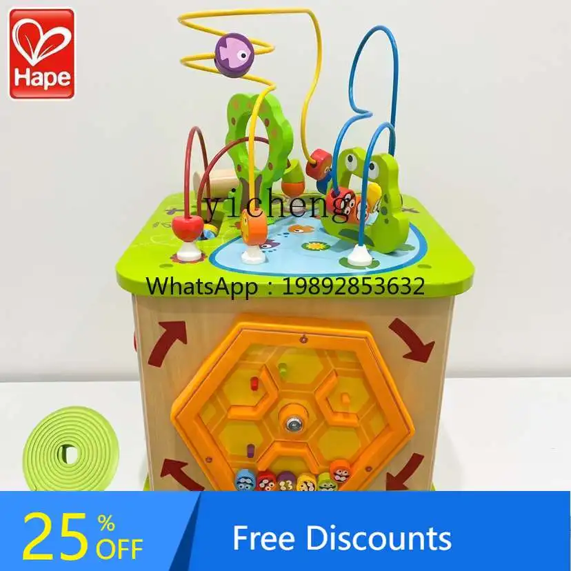 AH  Happy Farm Game Box  Beaded Beads Hexahedron Baby Early Education Educational Wooden Toys