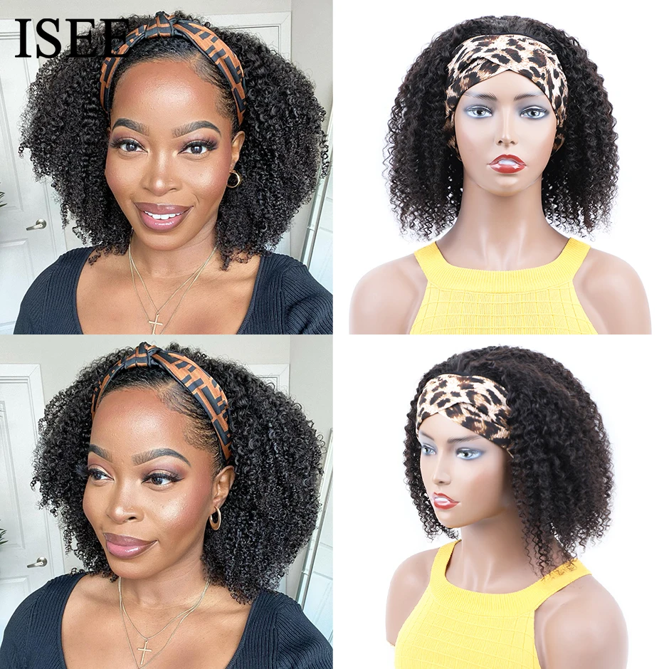 Headband Wig Human Hair ISEE HAIR Kinky Curly Human Hair Wigs For Women Brazilian Short Bob Wigs Glueless Full Machine Made Wig