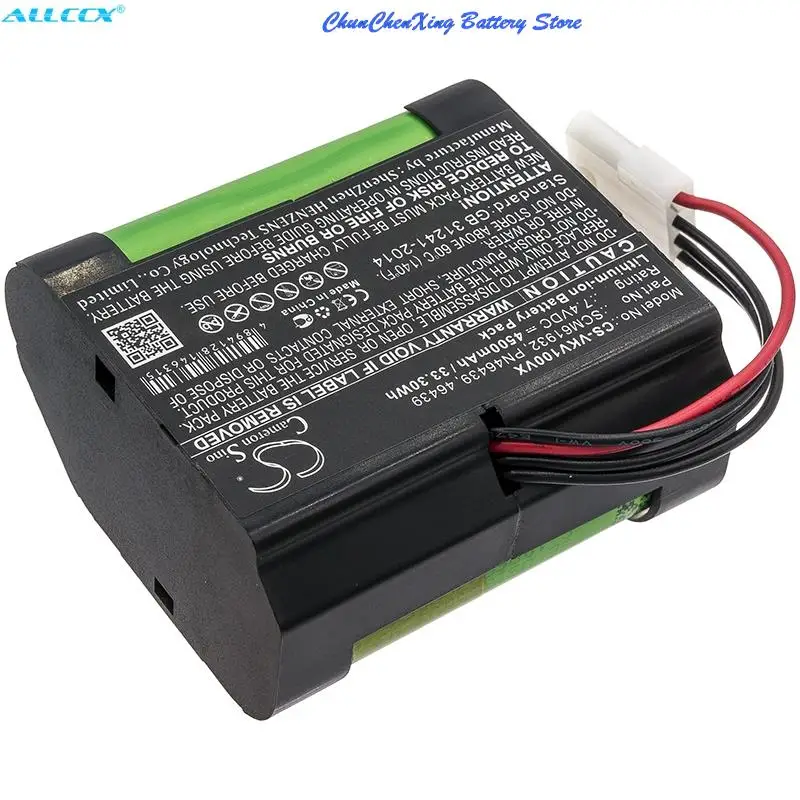 4500mAh Vacuum Battery for Vorwerk Kobold VR100, Kobold VX100