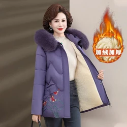 Middle-Aged Elderly Mother Clothing Velvet Thicken Parkas Women Autumn Winter Cotton Coat New Warm Jackets Female Outerwear