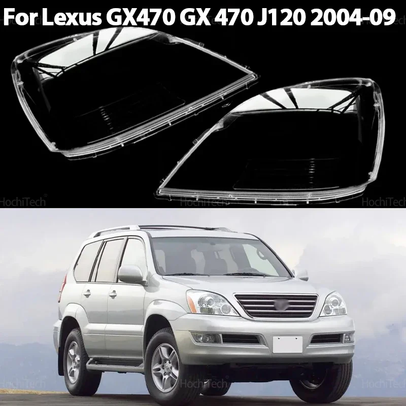 

Крышка автомобильной фары для Lexus GX470 GX 470 J120 2004-2009, крышка лампы, стеклянный абажур, яркий корпус, крышки линз для фар