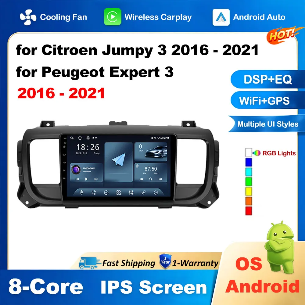 

Авто Android экран для Citroen Jumpy 3 2016 - 2021 Peugeot Expert 3 2016 - 2021 беспроводной Carplay GPS 4G Автомобильный мультимедийный плеер