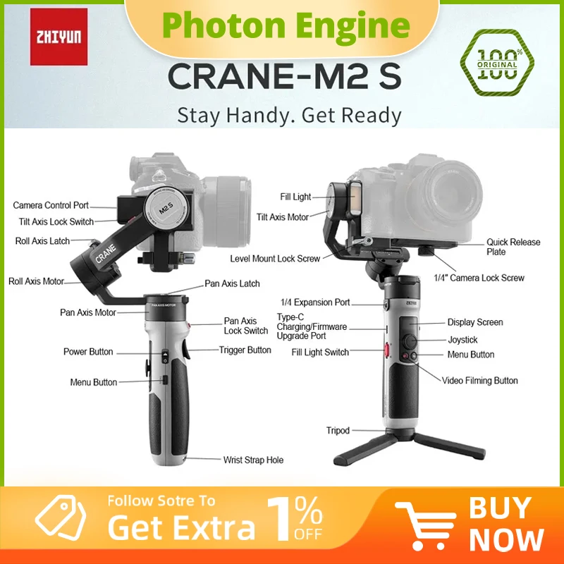 Стабилизатор для камеры ZHIYUN CRANE M2S, 3-осевой ручной подвес-стабилизатор CRANE M2S COMBO, совместимый с камерами Sony, Fuji, Nikon DSLR и беззеркальными камерами