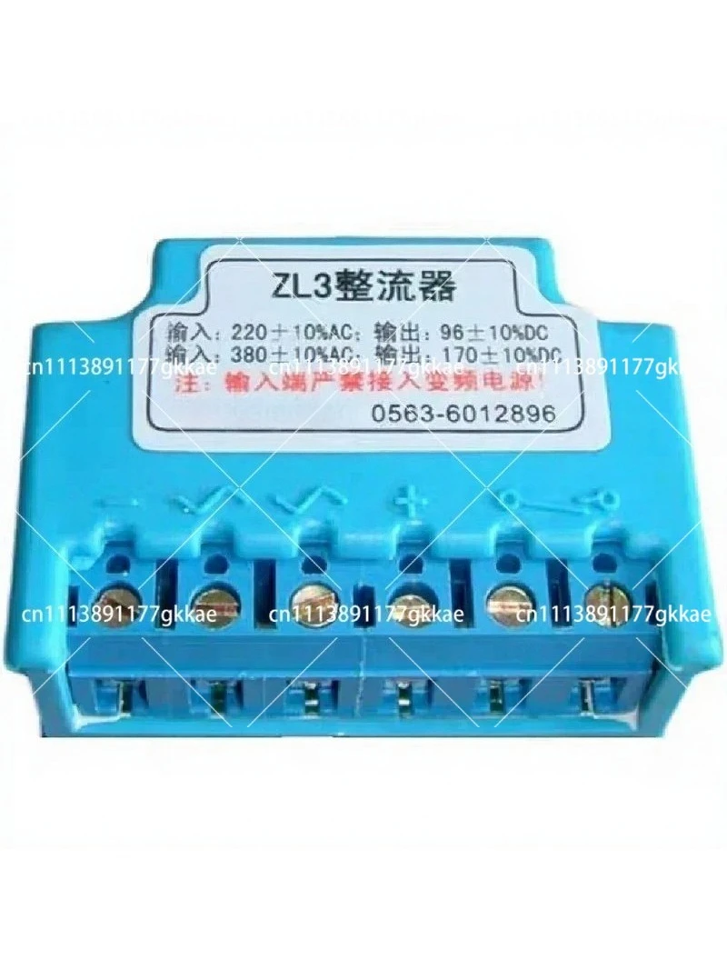 rectificador-zl3-ac-220-380v-dc-96-170v-10-terminal-azul