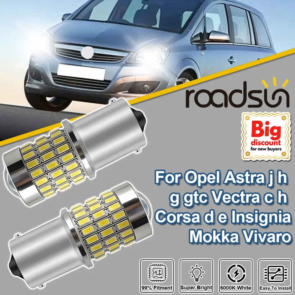 Roadsun 1156 BA15S …