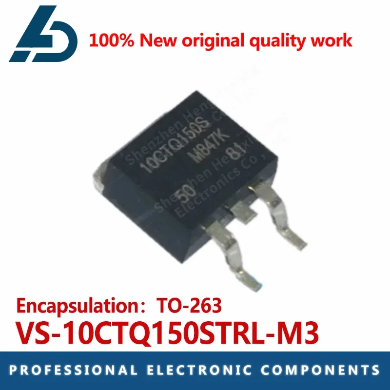 10PCS Schottky Diod… - image