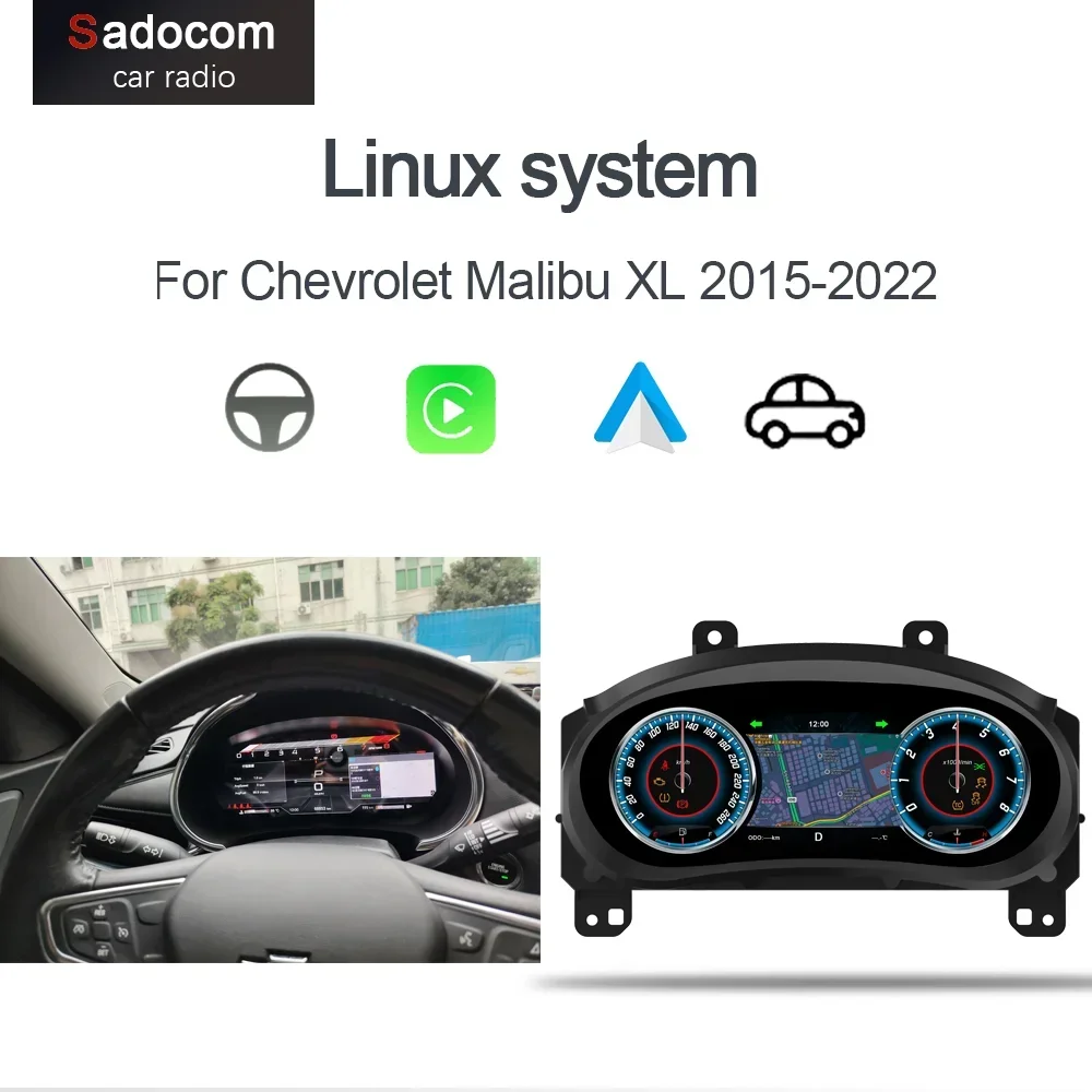 1920*720 12.3“ Dashboard Instrument Car Digital Cluster Virtual Cockpit For Chevrolet Malibu XL 2015-2022 Screen Speedometer