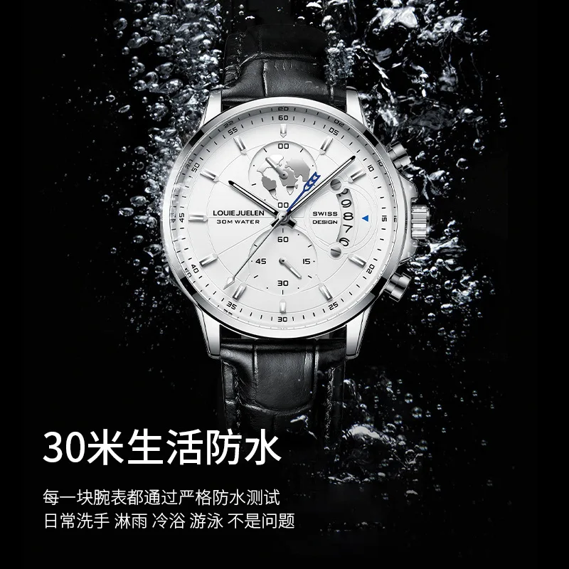 ساعة LOUIE JUELEN رائجة البيع للرجال ذات 3 عيون - ساعة يد كوارتز جديدة مضيئة ومقاومة للماء من الجلد الطبيعي #4