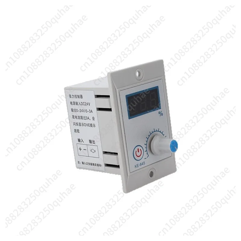 Intelligent Magnetic Powder Tension Controller, Automatic Taper Control Instrument, Digital Precision Tension Regulator