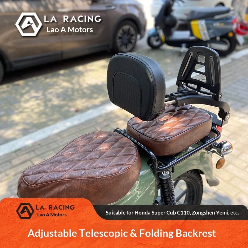 【Premium】For Honda CUB cc110 Zongshen yemi coco125 modification retractable folding rear seat backrest