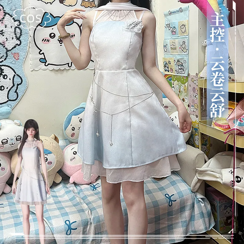

Love and Deepspace heroine Cosplay Anime figure clothing strapless dress set Halloween party props costumes birthday gift